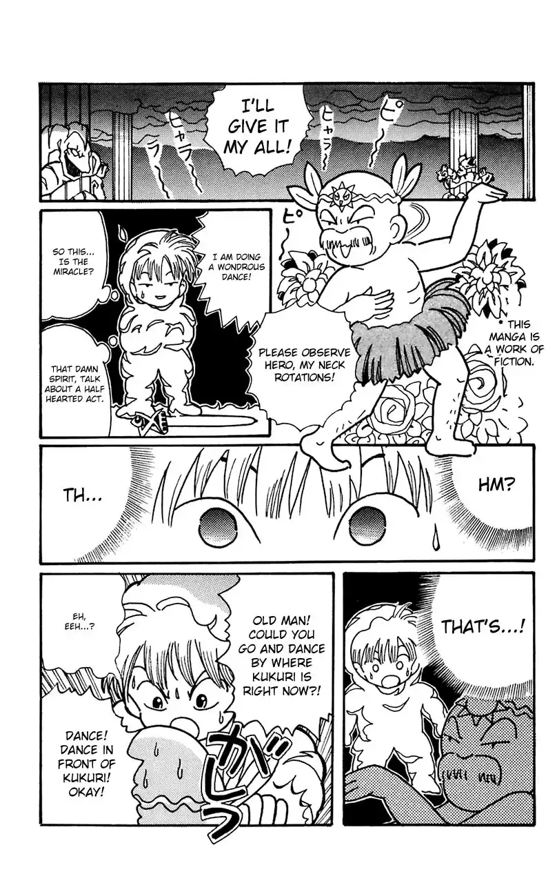 Mahoujin Guru Guru Chapter 11 2